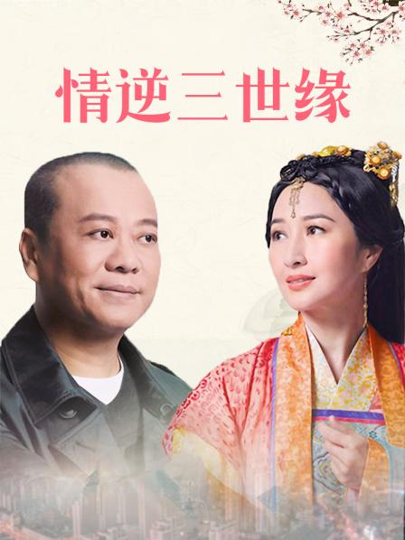 绿帽子风云俱乐部